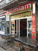 Toumiam inside