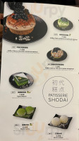 Shodai food