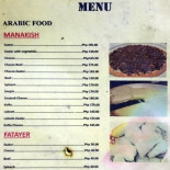 Shawarmama Cibo