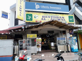 Restoran Al Awwal (shah Alam) outside