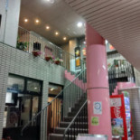 Patio Esterno
