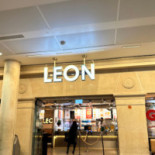 Leon Cibo