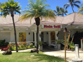 Hula Grill Kaanapali outside