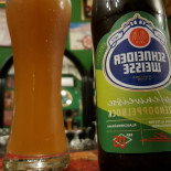 100 Beri Cibo