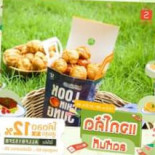 ลูกชิ้นจัง Cibo