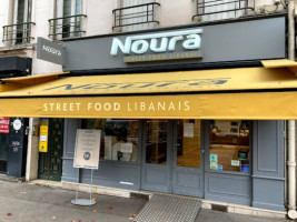 Noura Street Food Neuilly inside