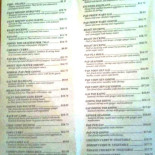Mongkon Cafe Dentro