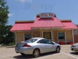 China Wok outside