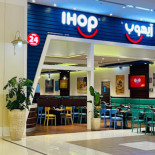 Ihop Dentro