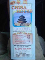 China House food