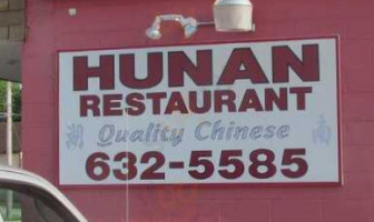 Hunan outside