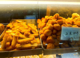 Lee Kee Pisang Goreng Lǐ Jì Xiāng Jiāo Zhà food