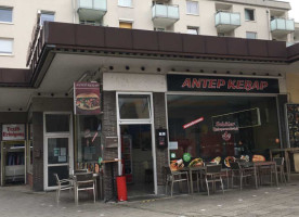 Antep Kebap inside