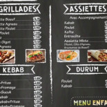 Ilk Cibo