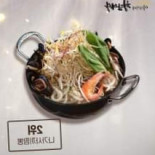 청담이상 Cibo