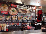 Gumshara Ramen food