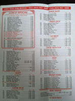 Lin's China Wok Buffet menu