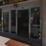 I-sushi À l'intérieur