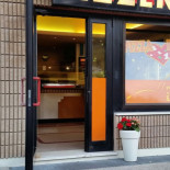 Pizza Heart À l'intérieur