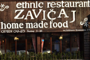 Zavičaj outside