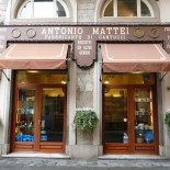 Biscottificio Mattei Exterior