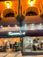 Kareem’s inside