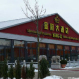 Wang Su Esterno