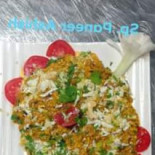 Ashish 2 Cibo