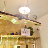 Yi Cibo