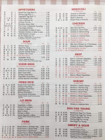 Panda House menu