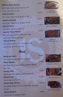 Indian Street menu