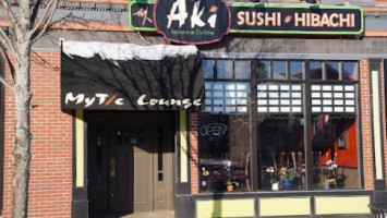 Aki Japanese Cuisine outside