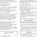Deb's Piatti
