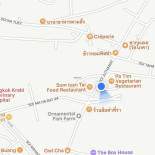 Paa Tim ร้านอาหารเจป้าติ๋ม Esterno