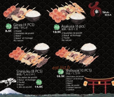 Heng-lay menu