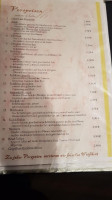 Agios Dimitrios menu