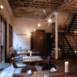 Timberyard Dentro