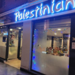 Palestinian Cibo