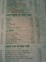 China City menu