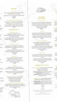 Stochas Food Drinks menu