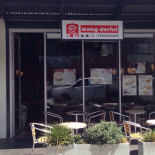 Wong-derful Esterno