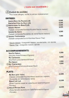 Baramey menu