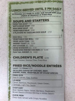 House Of Hunan menu