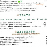 Caffe Moretti Piatti