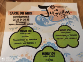 Juguem menu