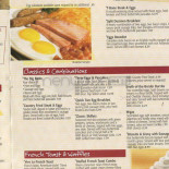 Ihop Cibo