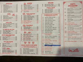 New China Super Buffet menu