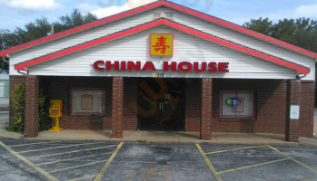 China House outside