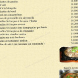 Le Mandarin Cibo