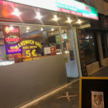 Koska Cibo